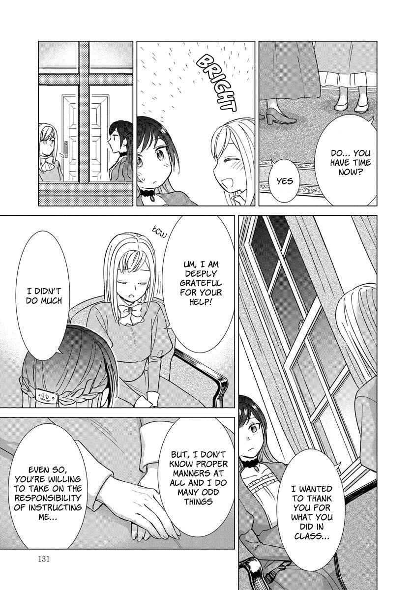 Page 10 Chapter 13 Yandere Otome Game
