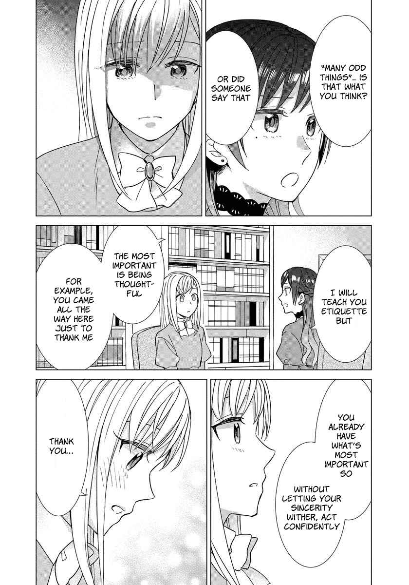 Page 11 Chapter 13 Yandere Otome Game