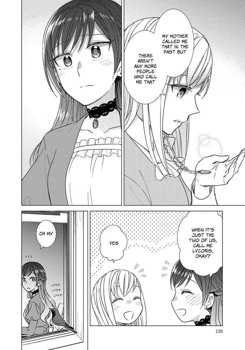 Page 17 Chapter 13 Yandere Otome Game