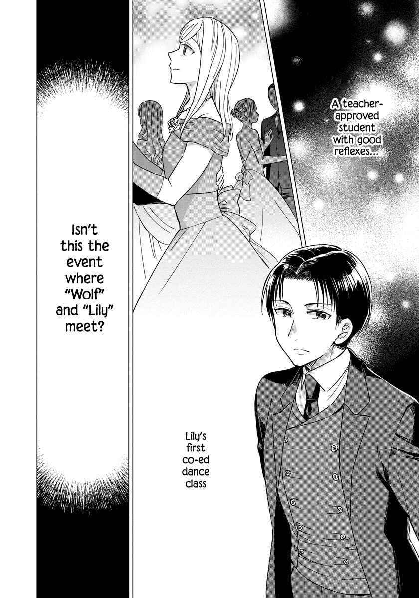 Page 23 Chapter 13 Yandere Otome Game