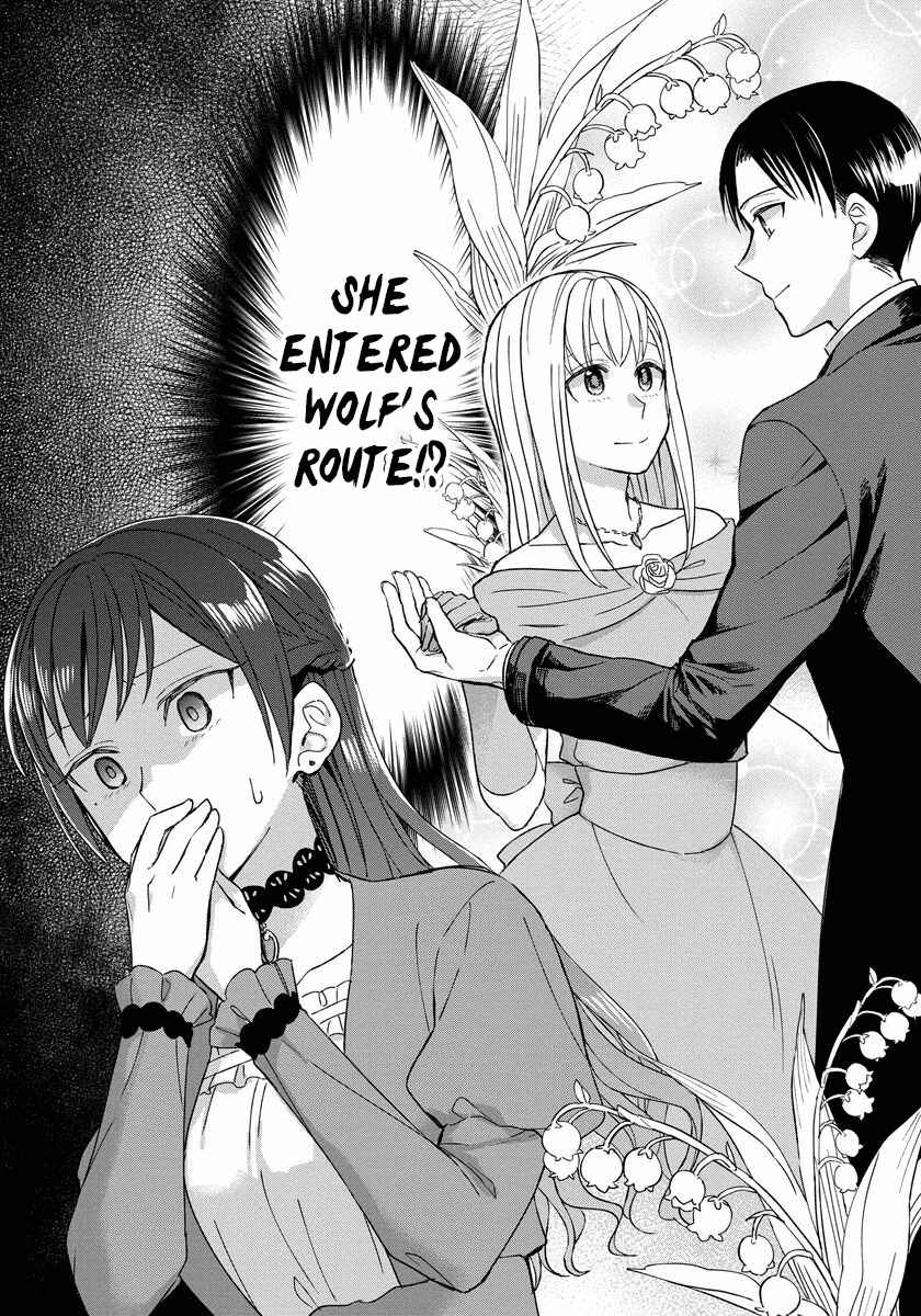 Page 25 Chapter 13 Yandere Otome Game