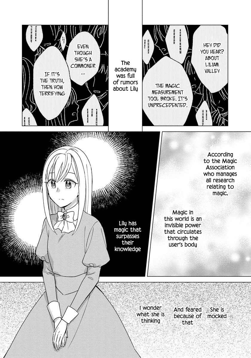 Page 3 Chapter 13 Yandere Otome Game