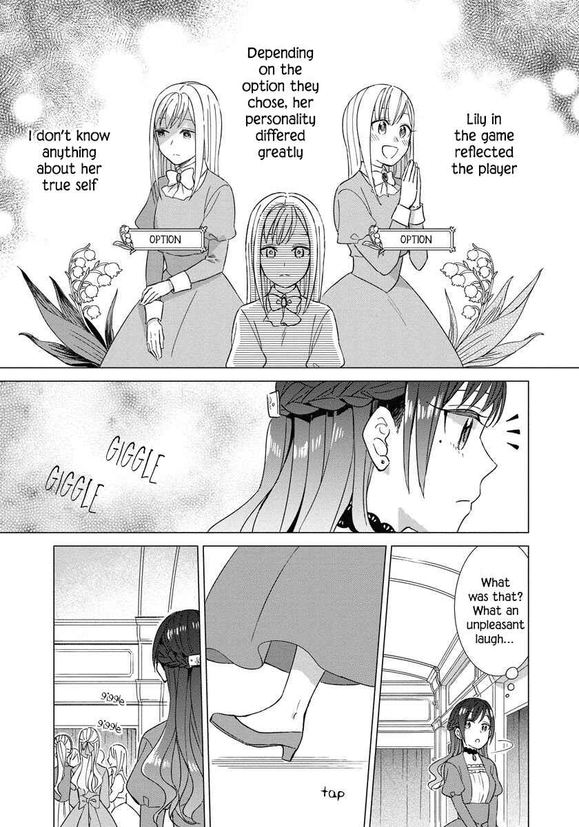 Page 4 Chapter 13 Yandere Otome Game