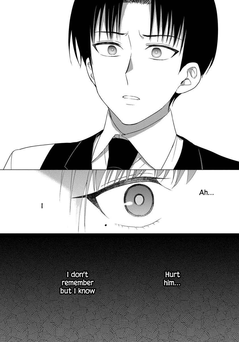 Page 17 Chapter 30 Yandere Otome Game