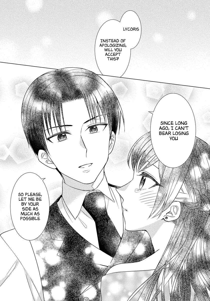 Page 21 Chapter 30 Yandere Otome Game