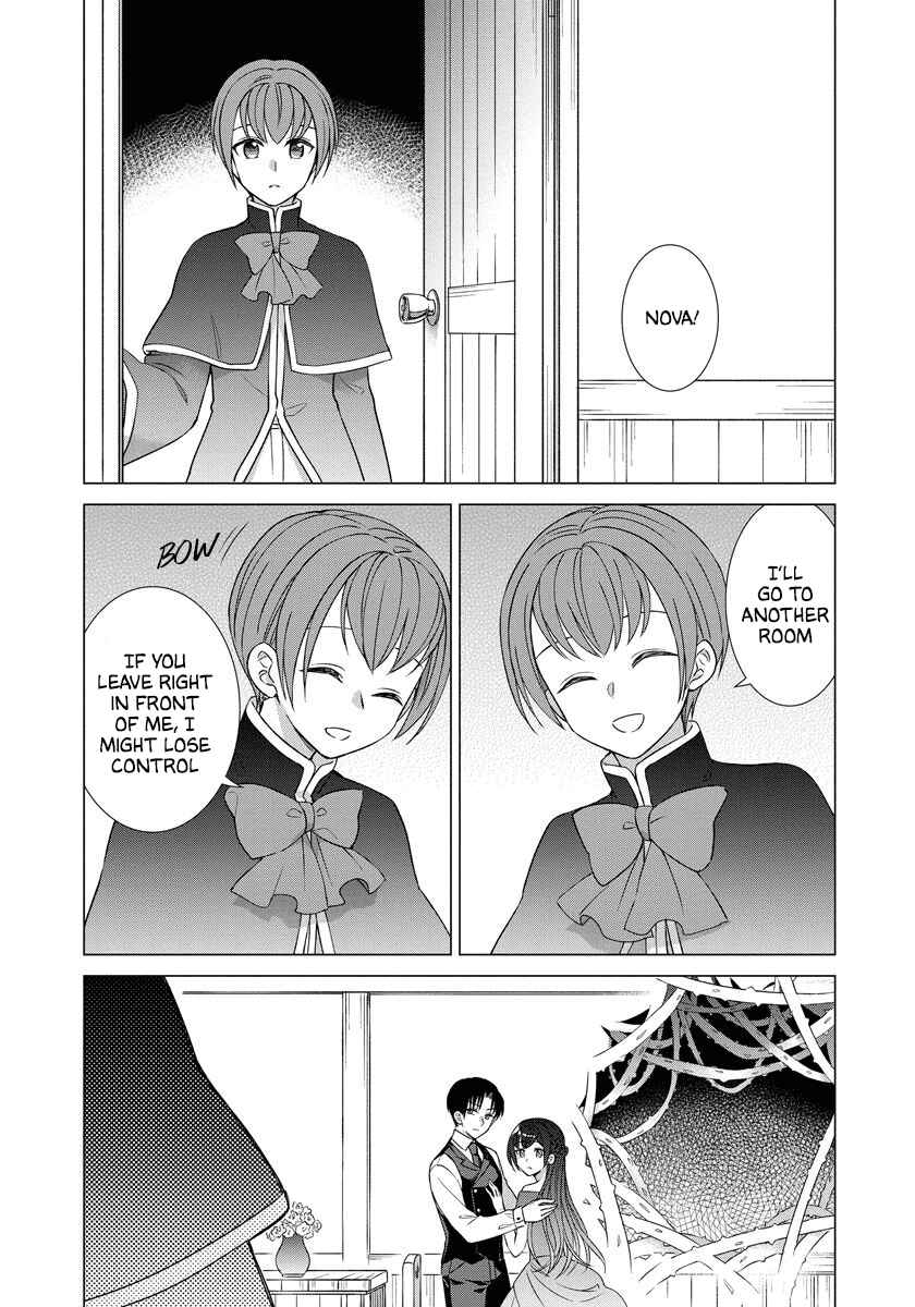 Page 23 Chapter 30 Yandere Otome Game