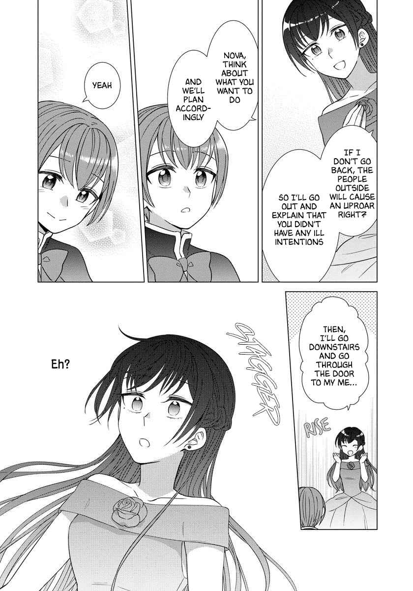 Page 7 Chapter 30 Yandere Otome Game
