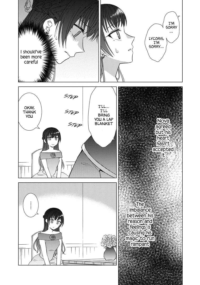 Page 9 Chapter 30 Yandere Otome Game