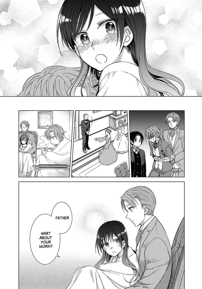 Page 14 Chapter 8 Yandere Otome Game