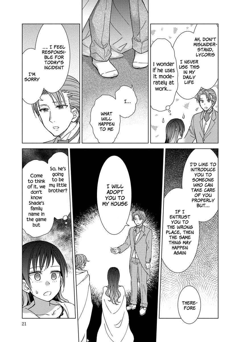 Page 22 Chapter 8 Yandere Otome Game