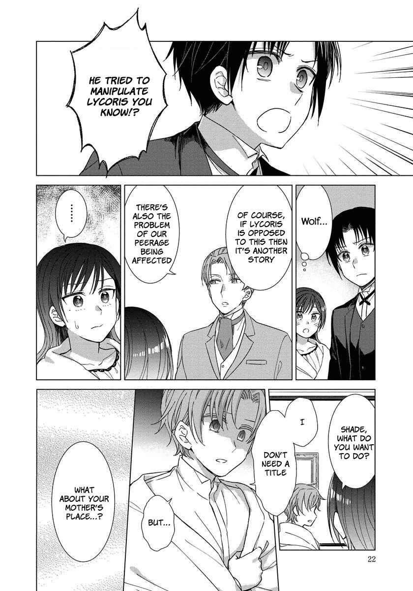 Page 23 Chapter 8 Yandere Otome Game