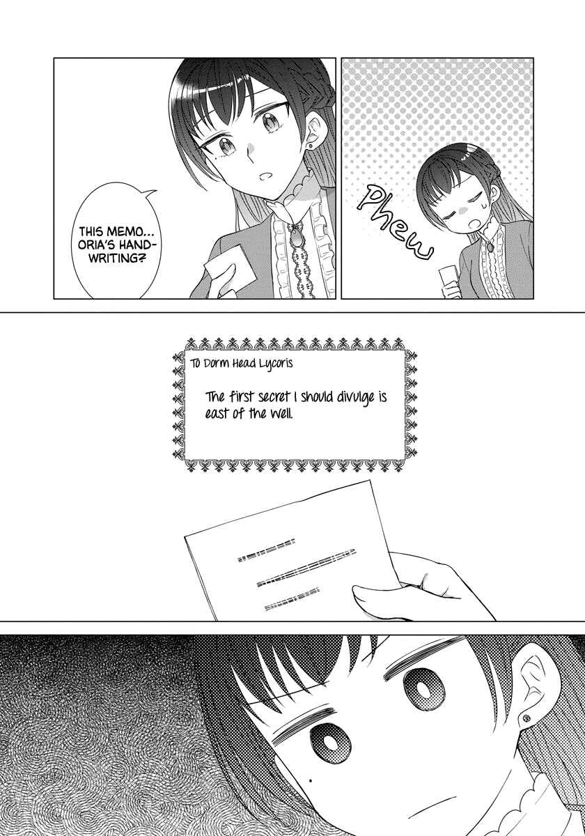 Page 11 Chapter 33 Yandere Otome Game