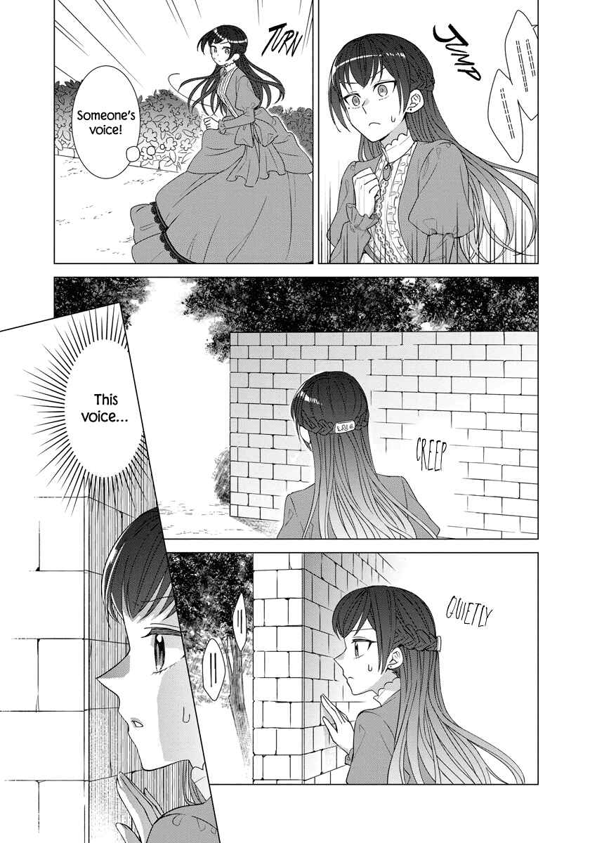 Page 15 Chapter 33 Yandere Otome Game