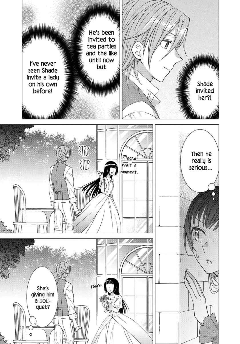 Page 21 Chapter 33 Yandere Otome Game
