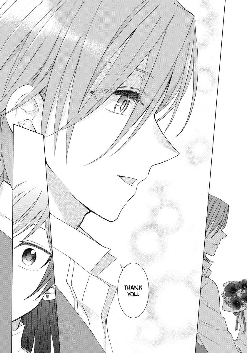 Page 22 Chapter 33 Yandere Otome Game