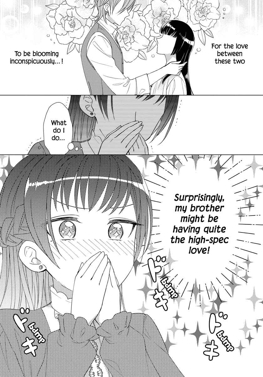 Page 24 Chapter 33 Yandere Otome Game