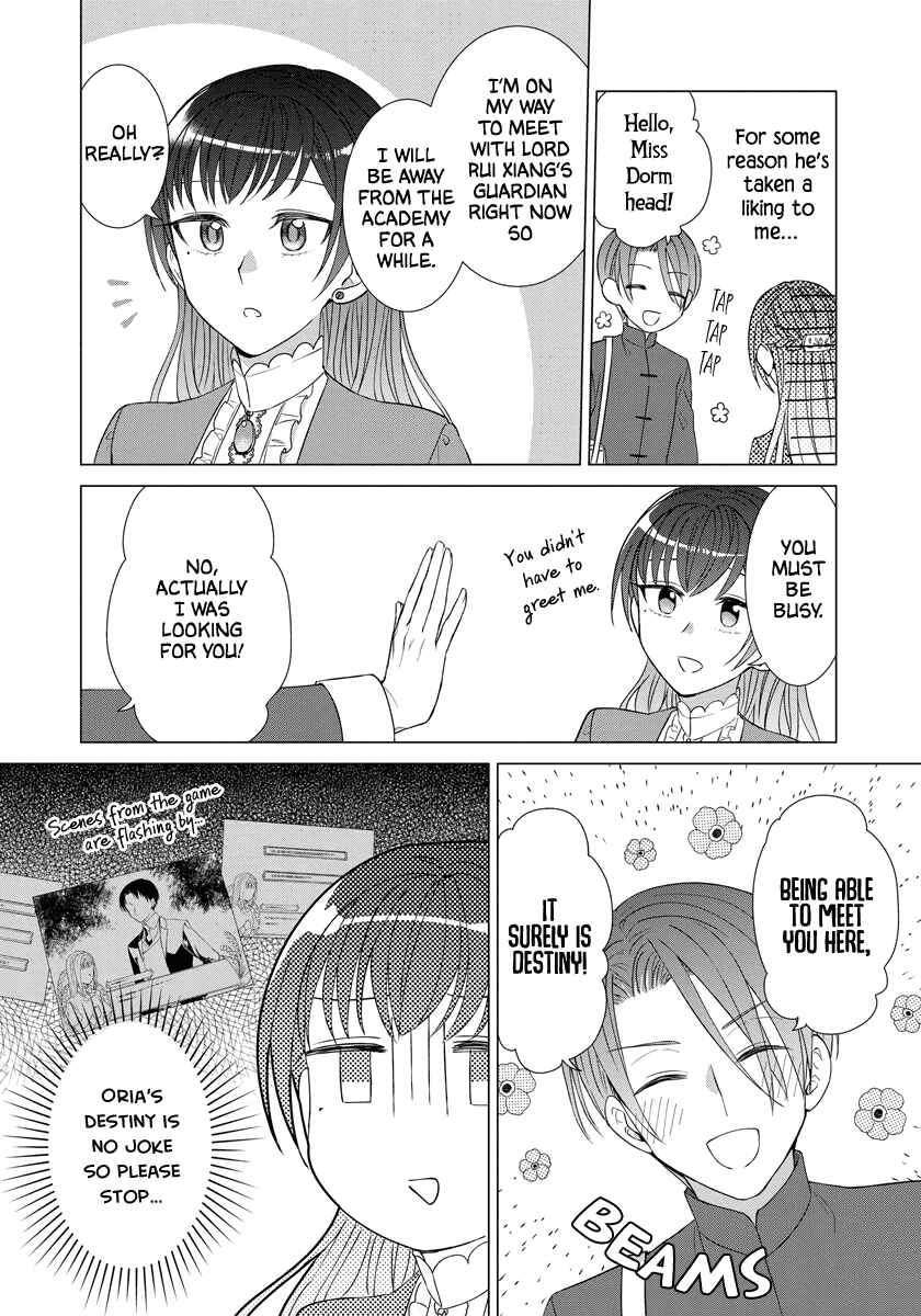 Page 6 Chapter 33 Yandere Otome Game