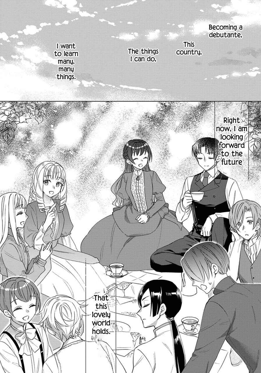 Page 14 Chapter 45 Yandere Otome Game