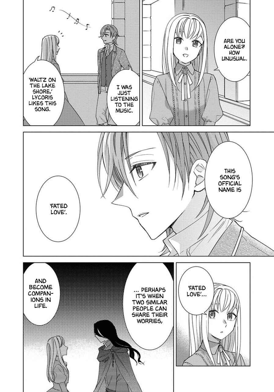 Page 16 Chapter 45 Yandere Otome Game