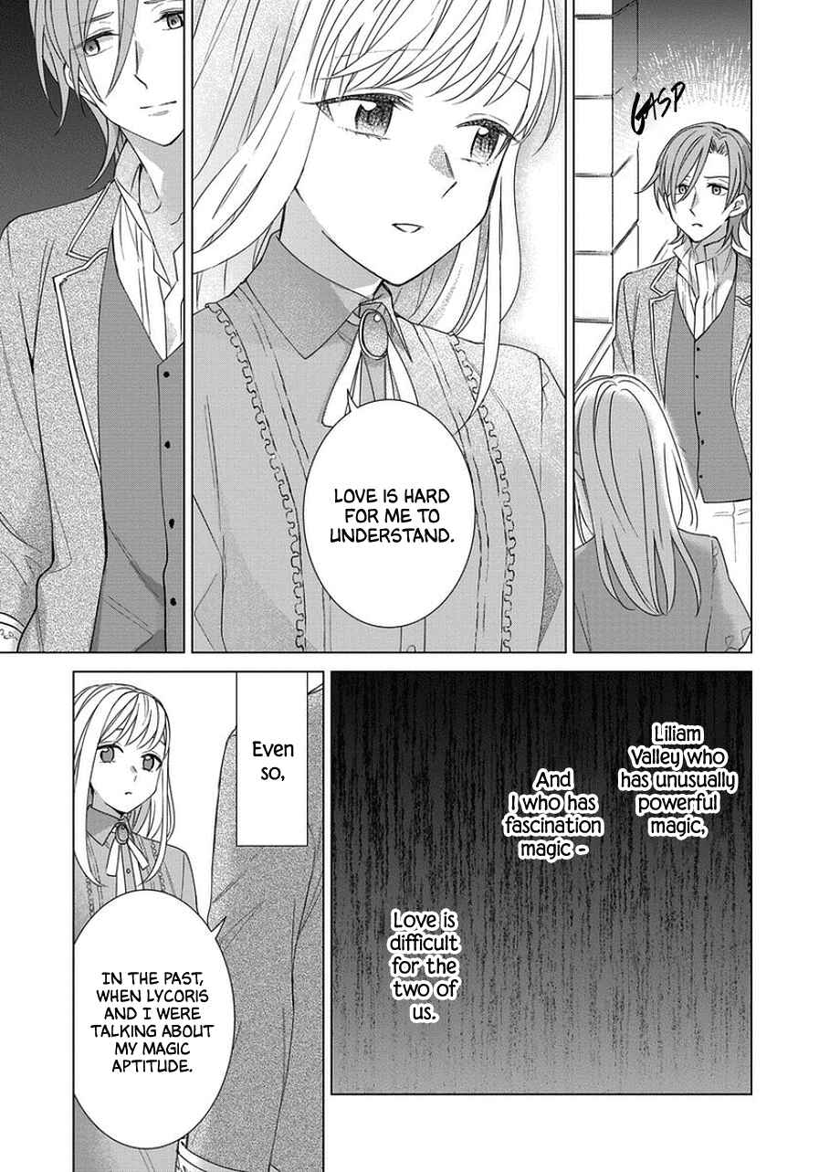 Page 17 Chapter 45 Yandere Otome Game