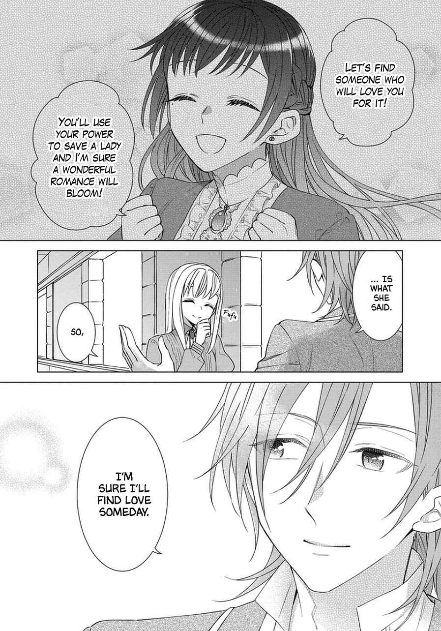 Page 18 Chapter 45 Yandere Otome Game