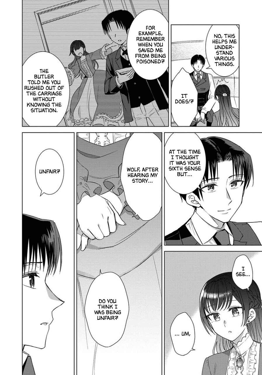 Page 2 Chapter 45 Yandere Otome Game