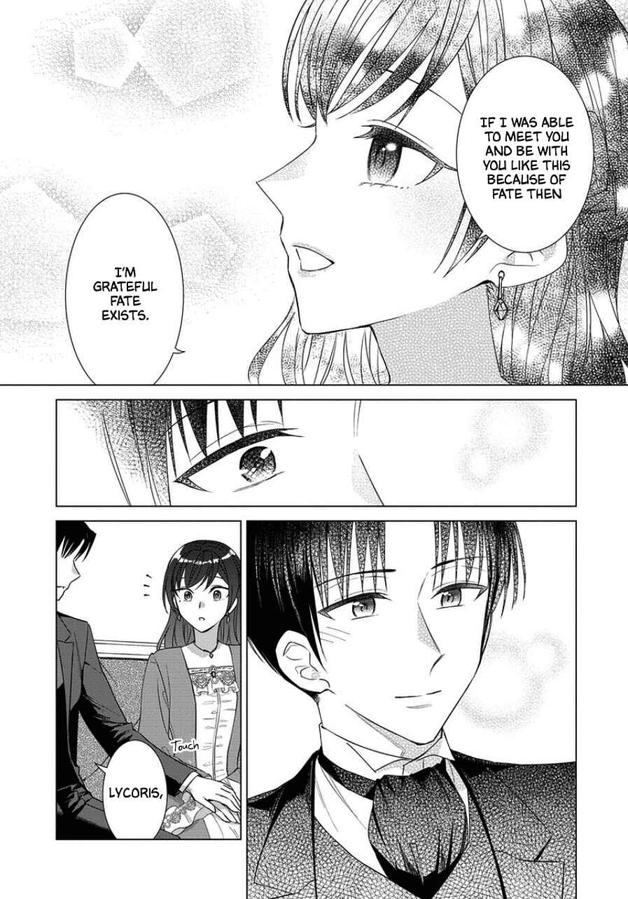 Page 21 Chapter 45 Yandere Otome Game