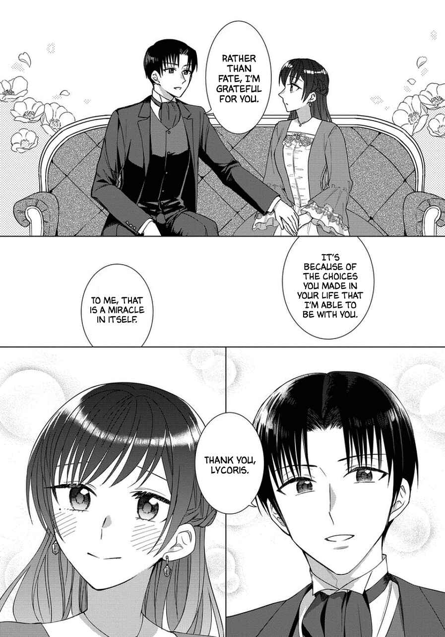 Page 22 Chapter 45 Yandere Otome Game