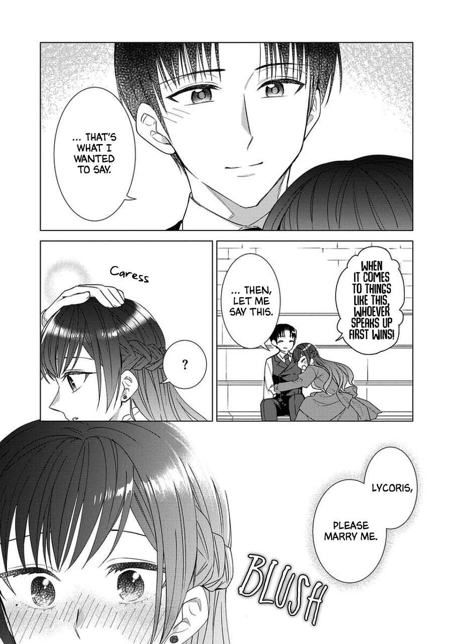 Page 7 Chapter 45 Yandere Otome Game