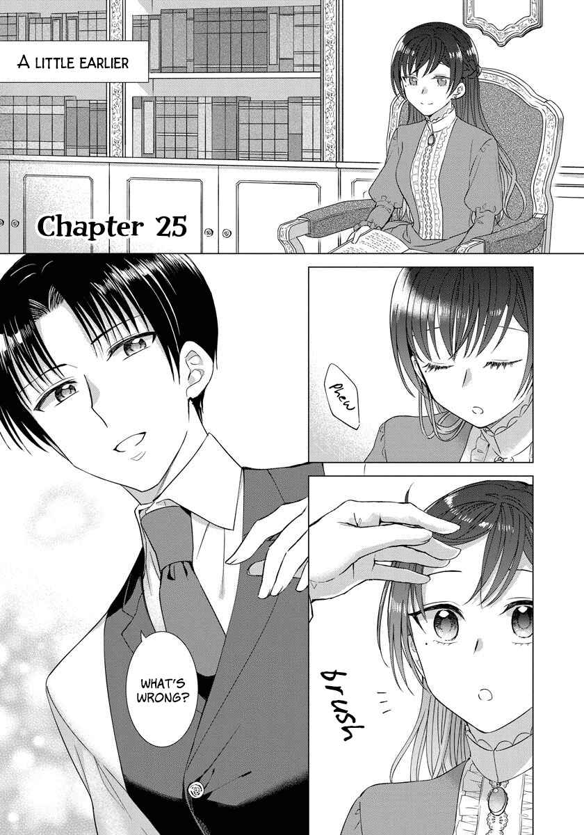 Page 1 Chapter 25 Yandere Otome Game