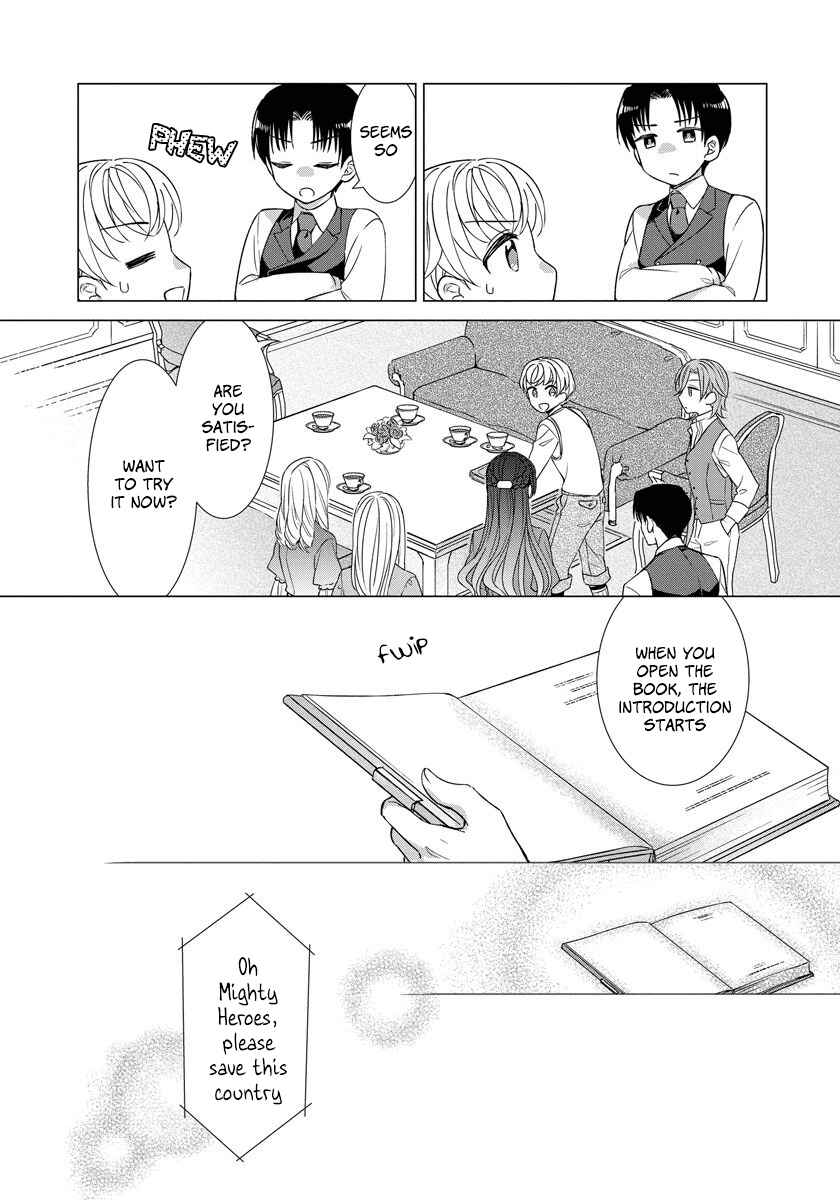 Page 13 Chapter 25 Yandere Otome Game
