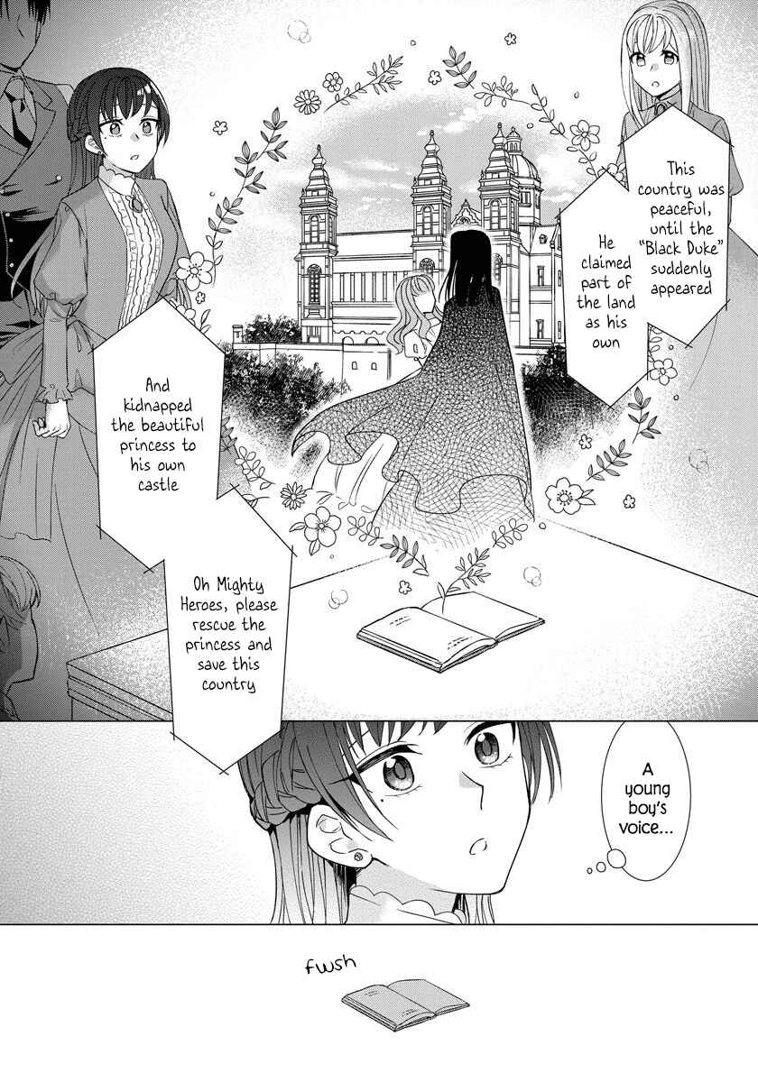 Page 14 Chapter 25 Yandere Otome Game