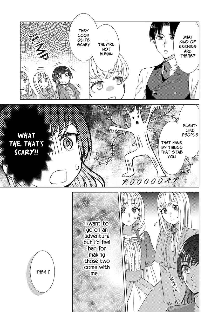 Page 17 Chapter 25 Yandere Otome Game