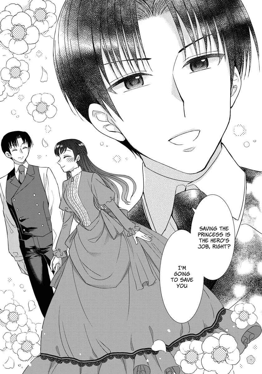 Page 23 Chapter 25 Yandere Otome Game