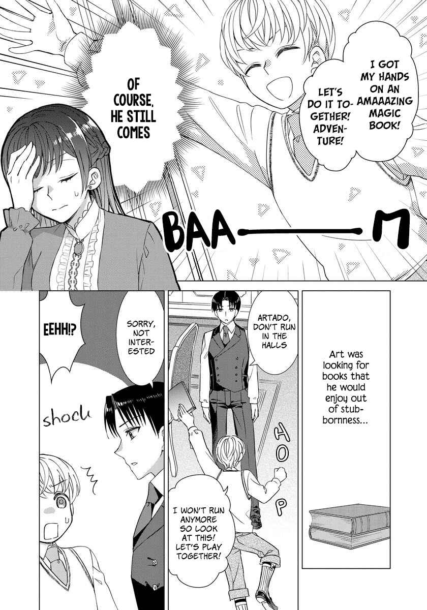 Page 5 Chapter 25 Yandere Otome Game
