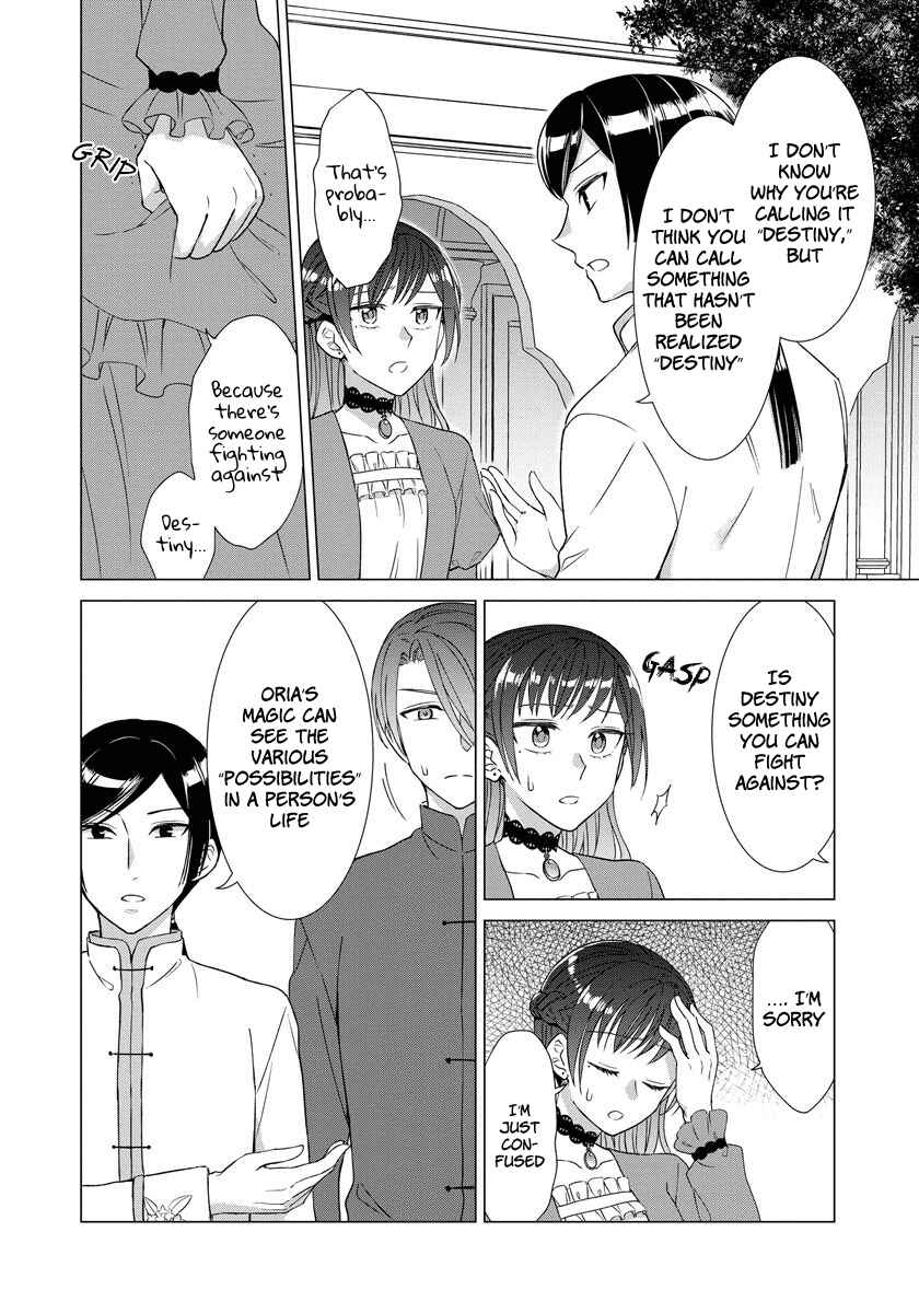 Page 13 Chapter 22 Yandere Otome Game