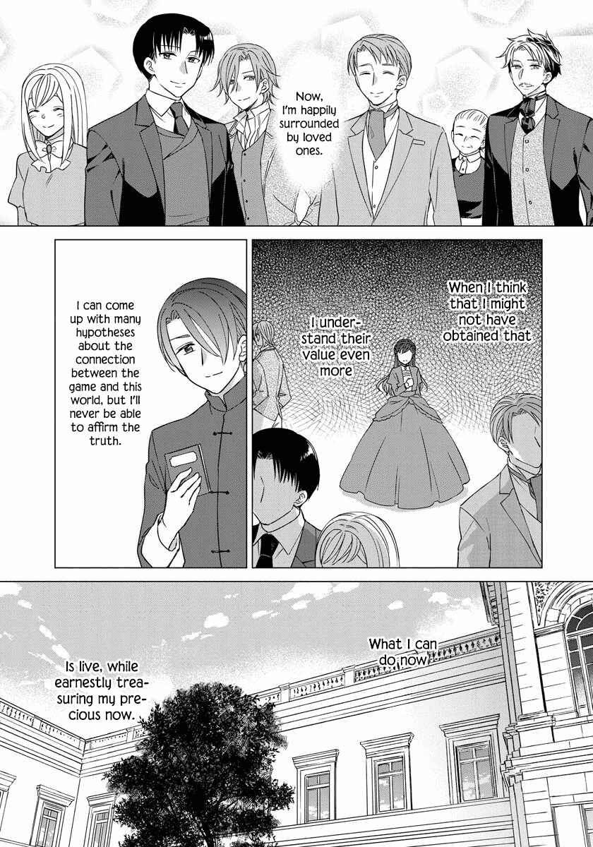 Page 20 Chapter 22 Yandere Otome Game