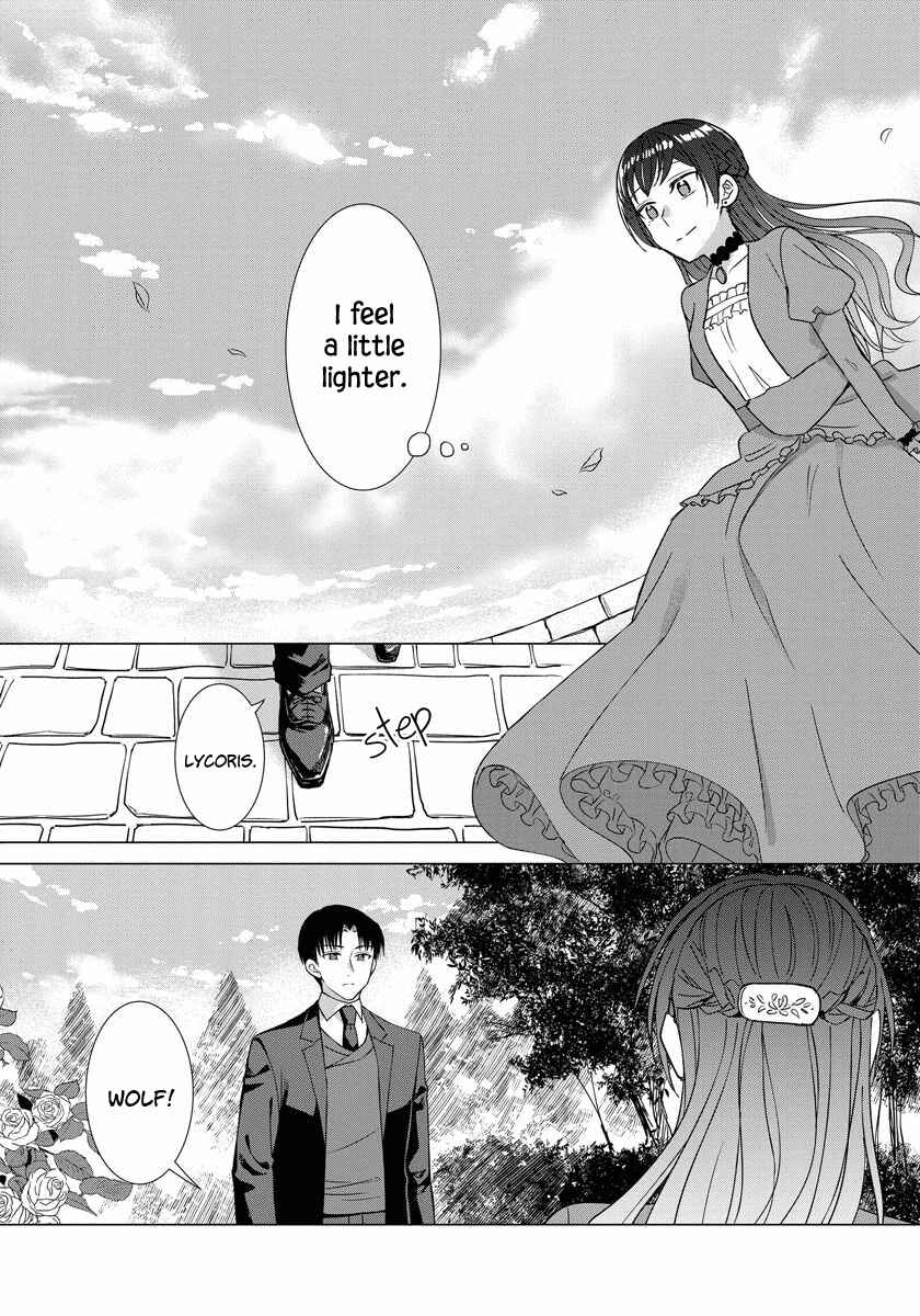 Page 21 Chapter 22 Yandere Otome Game