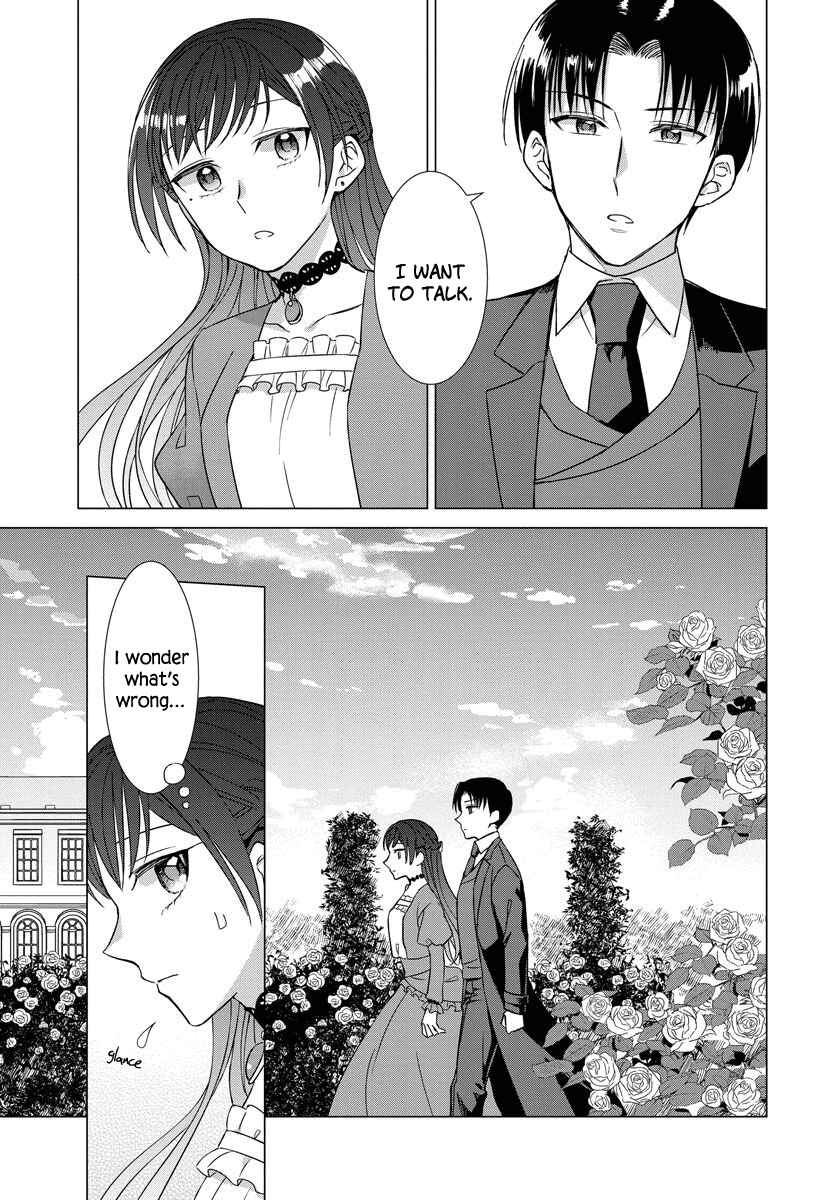 Page 22 Chapter 22 Yandere Otome Game