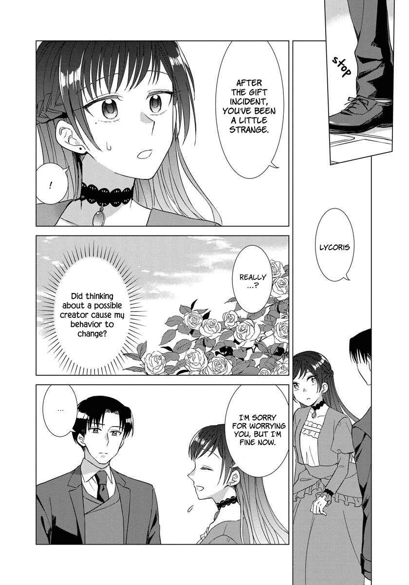 Page 23 Chapter 22 Yandere Otome Game