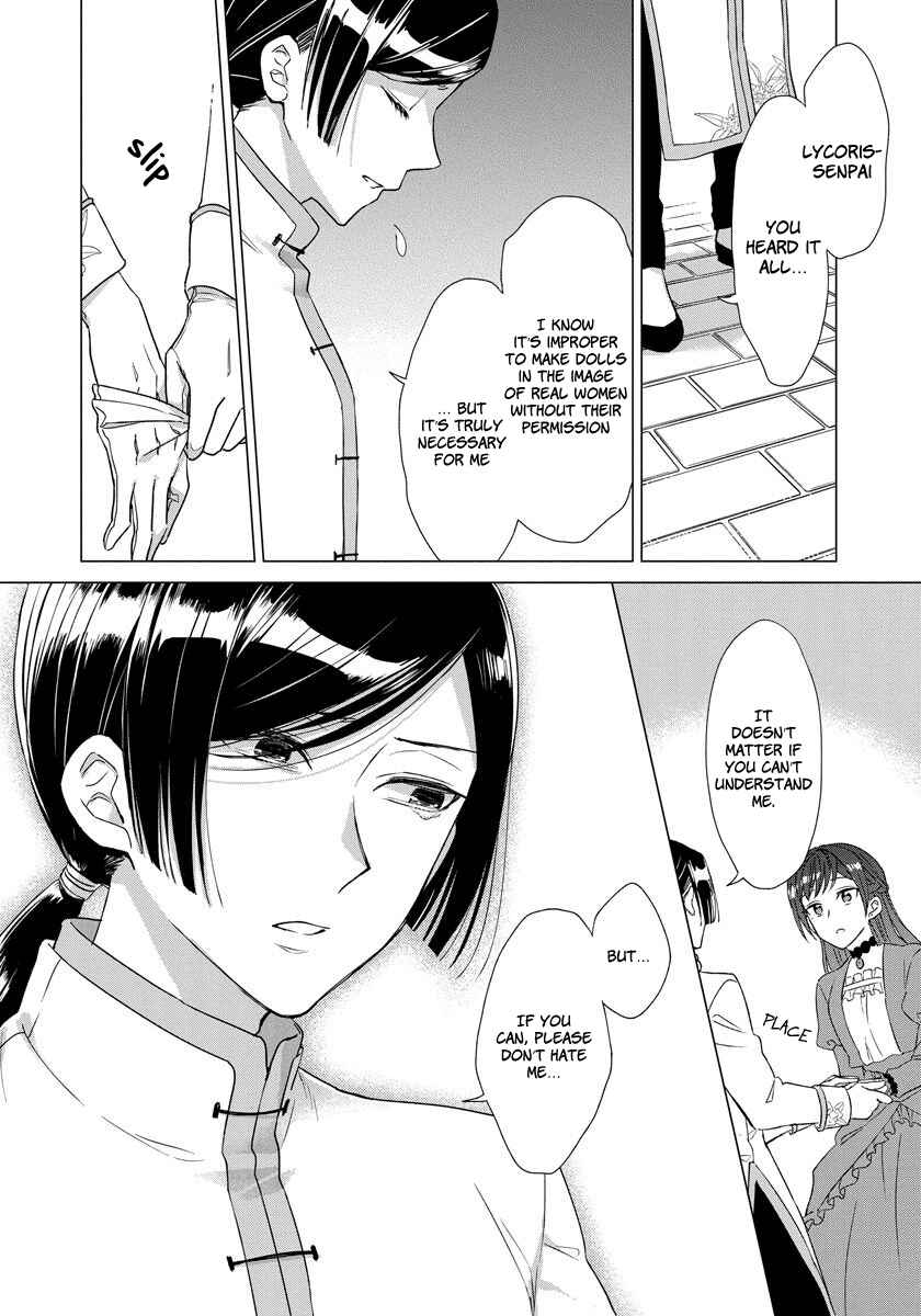 Page 5 Chapter 22 Yandere Otome Game