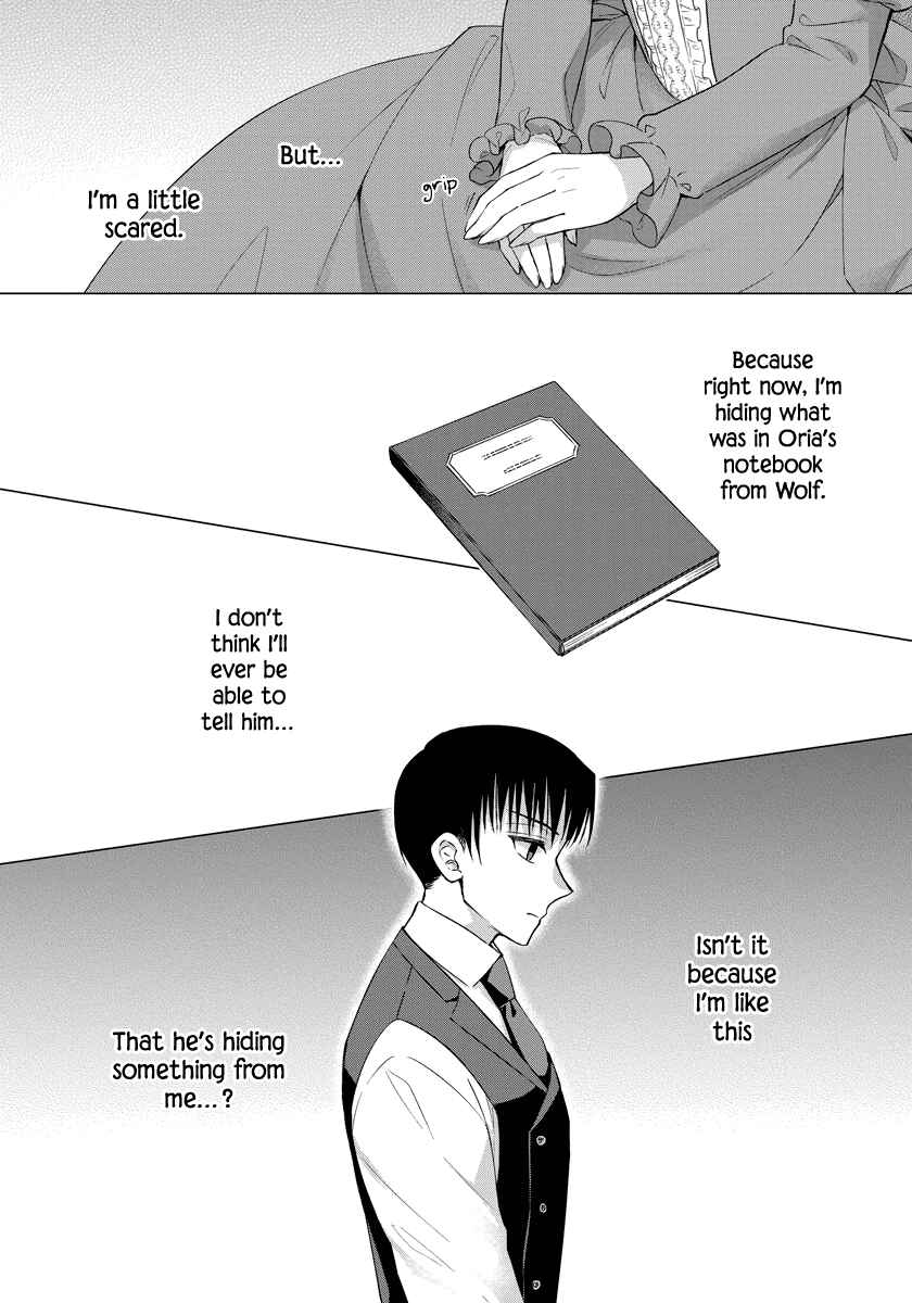 Page 12 Chapter 36 Yandere Otome Game