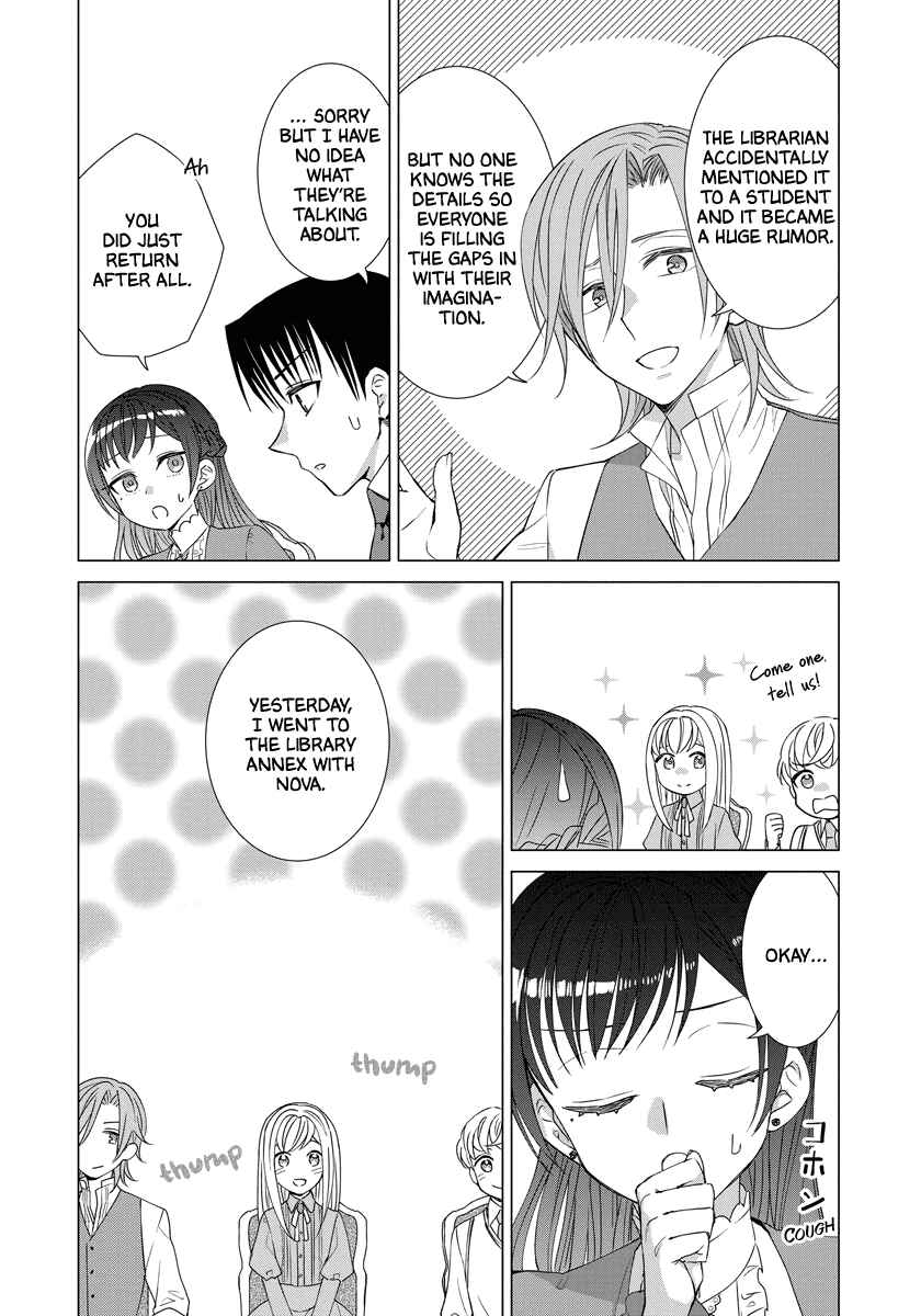Page 4 Chapter 36 Yandere Otome Game