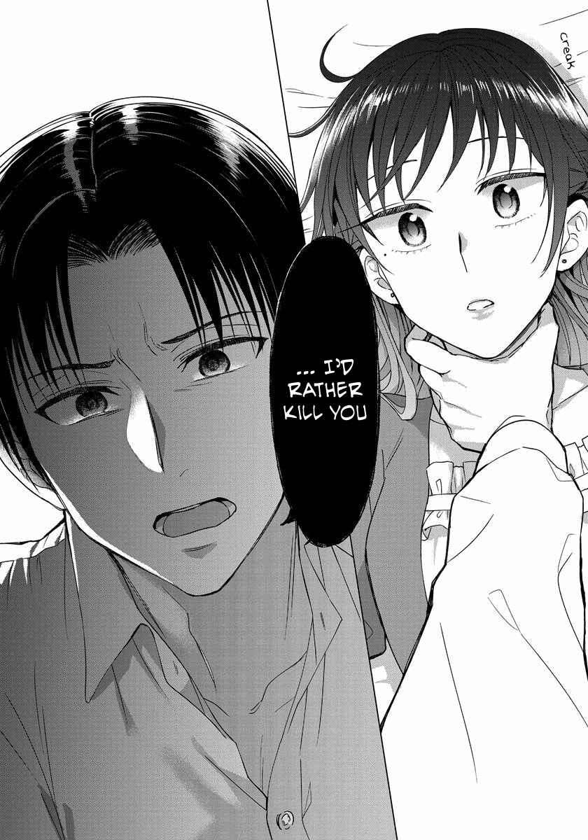 Page 11 Chapter 19 Yandere Otome Game