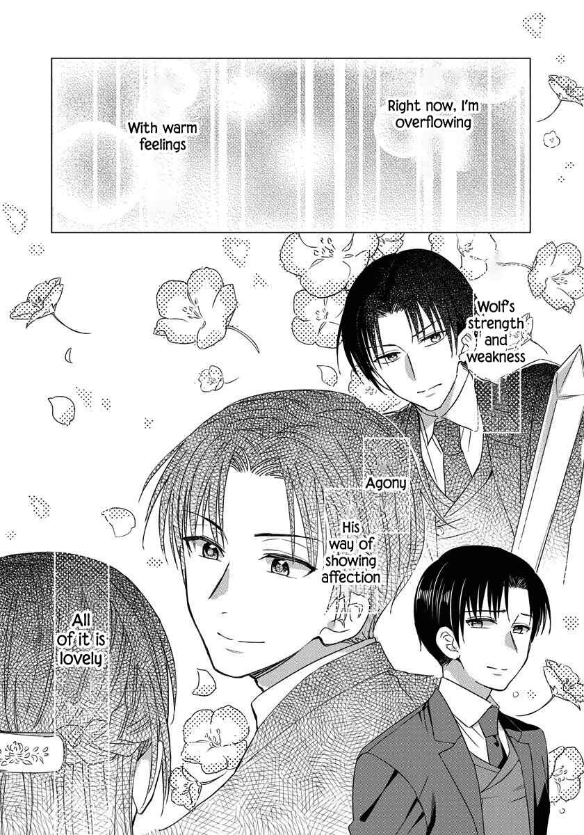Page 13 Chapter 19 Yandere Otome Game