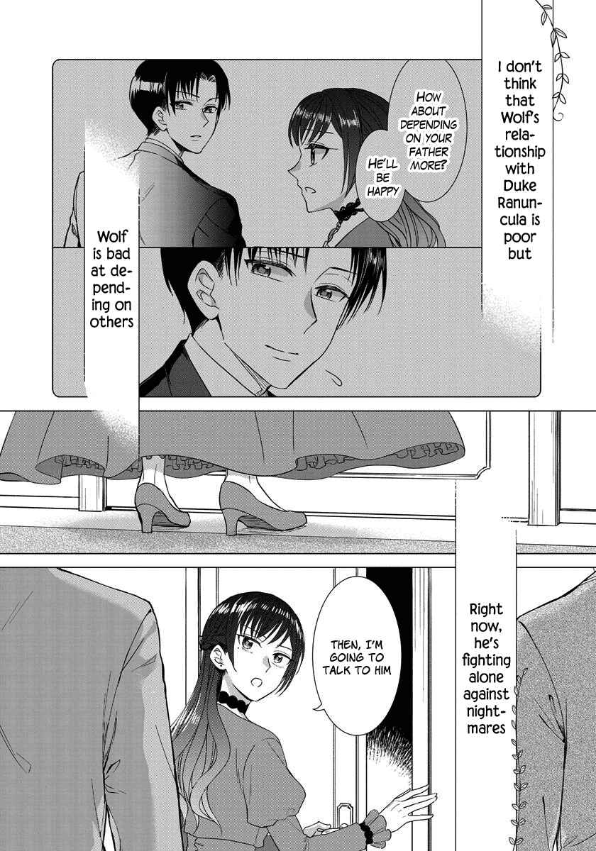 Page 3 Chapter 19 Yandere Otome Game