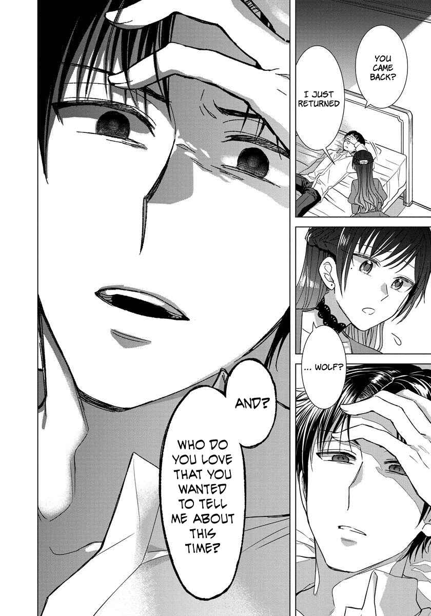 Page 5 Chapter 19 Yandere Otome Game