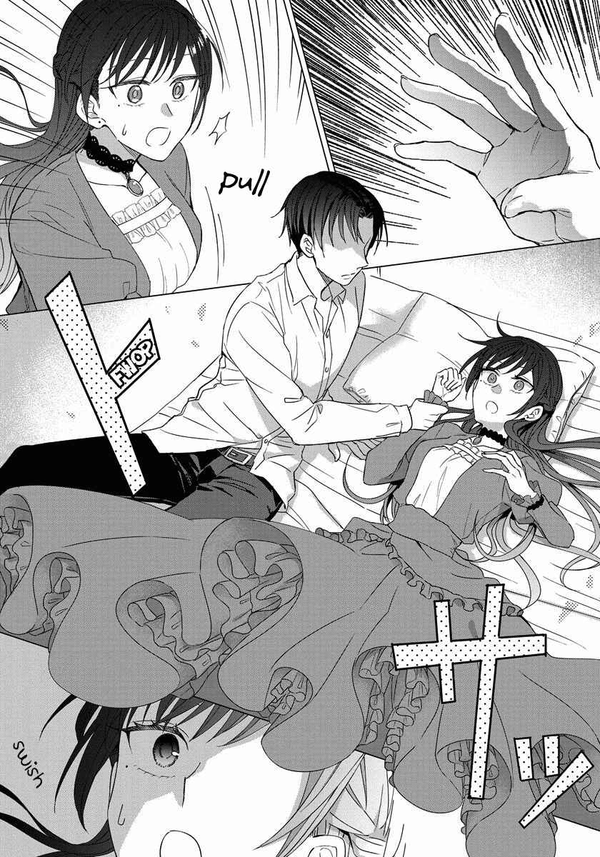 Page 6 Chapter 19 Yandere Otome Game