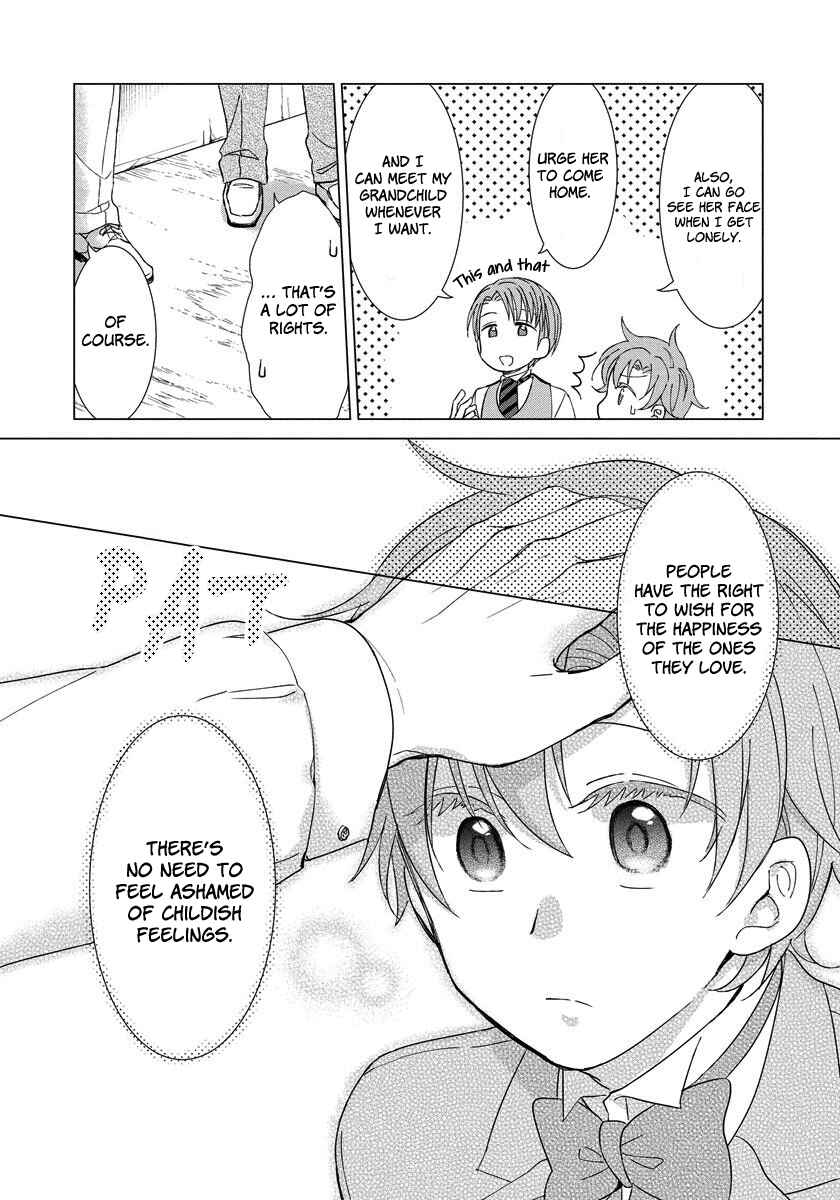 Page 11 Chapter 10 Yandere Otome Game