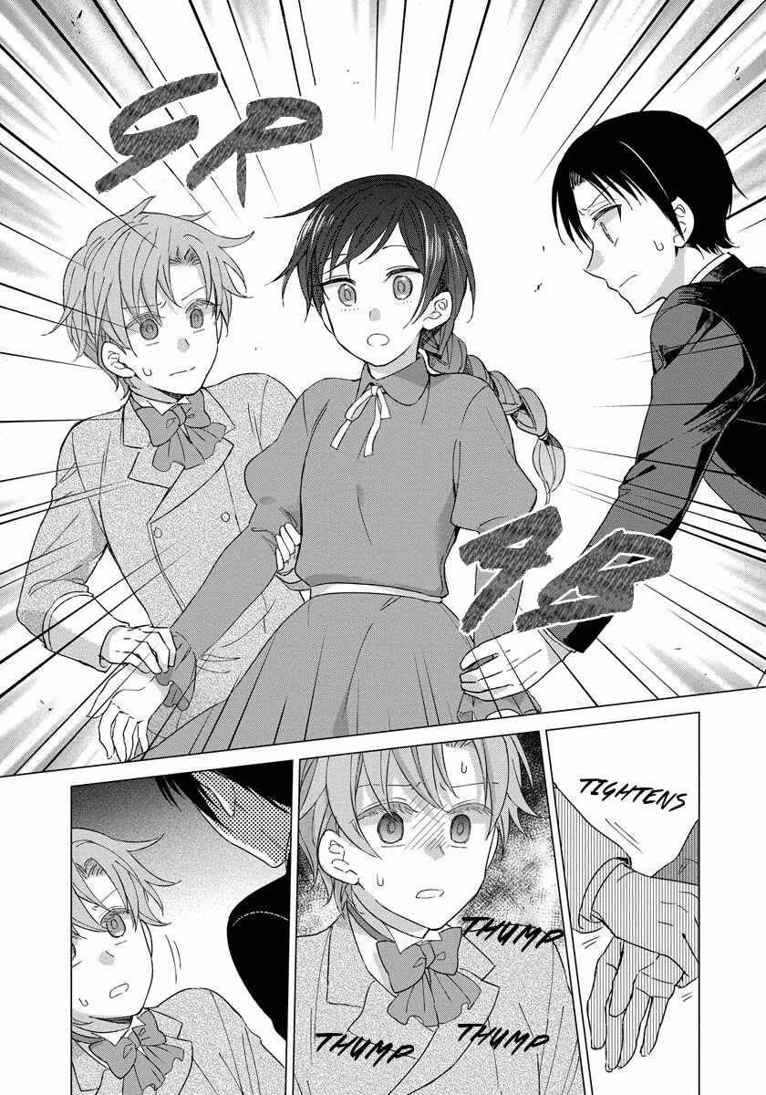 Page 20 Chapter 10 Yandere Otome Game